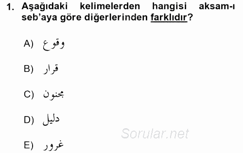 Osmanlı Türkçesi Grameri 1 2017 - 2018 Dönem Sonu Sınavı 1.Soru