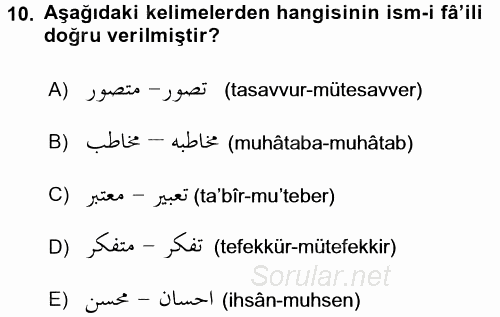 Osmanlı Türkçesi Grameri 1 2017 - 2018 Dönem Sonu Sınavı 10.Soru