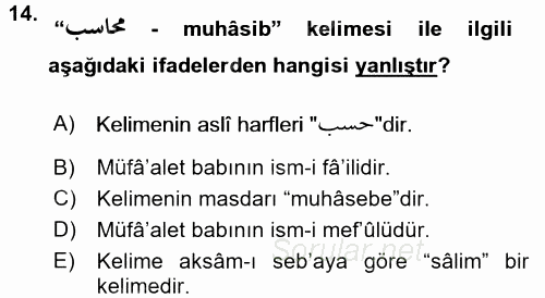 Osmanlı Türkçesi Grameri 1 2017 - 2018 Dönem Sonu Sınavı 14.Soru