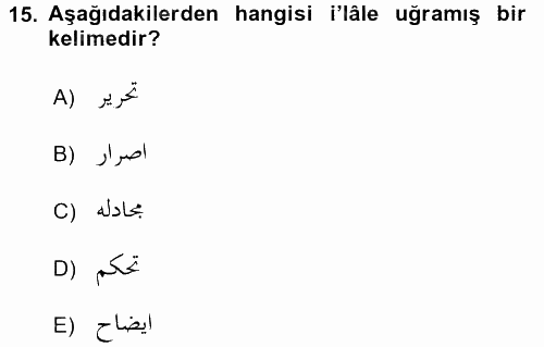 Osmanlı Türkçesi Grameri 1 2017 - 2018 Dönem Sonu Sınavı 15.Soru