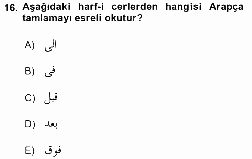 Osmanlı Türkçesi Grameri 1 2017 - 2018 Dönem Sonu Sınavı 16.Soru