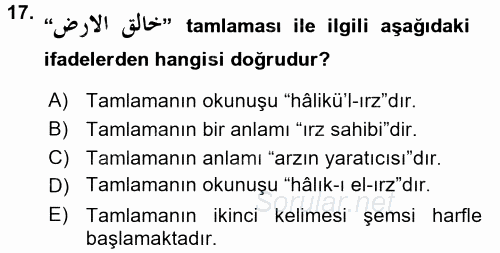 Osmanlı Türkçesi Grameri 1 2017 - 2018 Dönem Sonu Sınavı 17.Soru