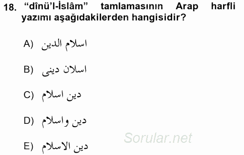 Osmanlı Türkçesi Grameri 1 2017 - 2018 Dönem Sonu Sınavı 18.Soru