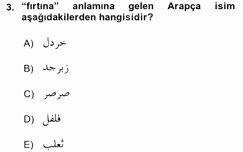 Osmanlı Türkçesi Grameri 1 2017 - 2018 Dönem Sonu Sınavı 3.Soru