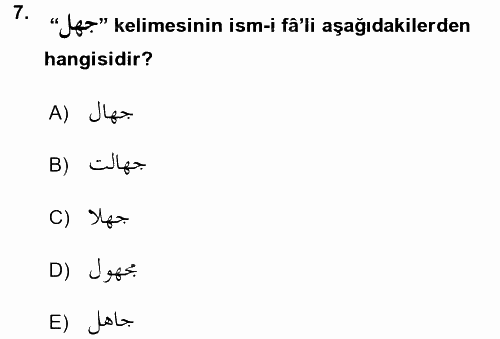 Osmanlı Türkçesi Grameri 1 2017 - 2018 Dönem Sonu Sınavı 7.Soru