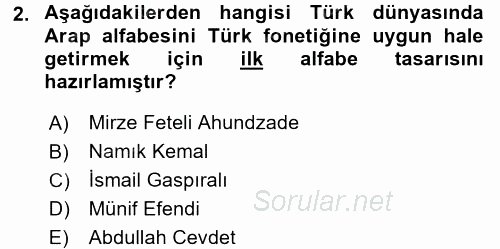 Çağdaş Türk Edebiyatları 1 2017 - 2018 3 Ders Sınavı 2.Soru