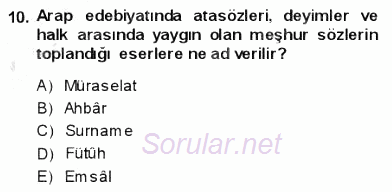 VIII-XIII. Yüzyıllar Türk Edebiyatı 2013 - 2014 Ara Sınavı 10.Soru