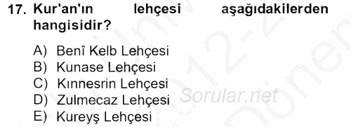 İslam Tarihi ve Medeniyeti 2 2012 - 2013 Dönem Sonu Sınavı 17.Soru