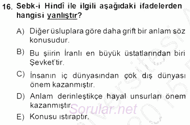 XVII. Yüzyıl Türk Edebiyatı 2014 - 2015 Ara Sınavı 16.Soru
