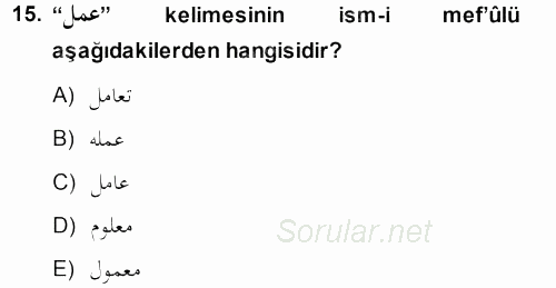 Osmanlı Türkçesi Grameri 1 2013 - 2014 Ara Sınavı 15.Soru