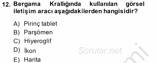 Görsel Kültür 2014 - 2015 Dönem Sonu Sınavı 12.Soru