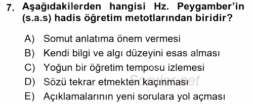 Hadis Tarihi ve Usulü 2017 - 2018 3 Ders Sınavı 7.Soru