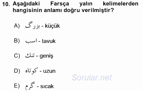 Osmanlı Türkçesi Grameri 2 2017 - 2018 Ara Sınavı 10.Soru