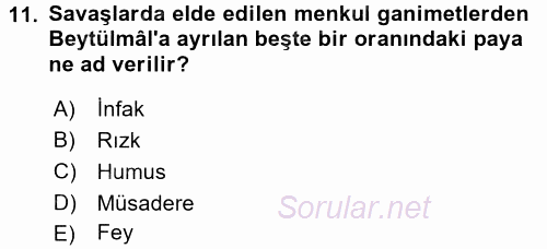 İslam Tarihi ve Medeniyeti 2 2016 - 2017 Dönem Sonu Sınavı 11.Soru