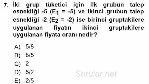 Sanayi Ekonomisi 2016 - 2017 Dönem Sonu Sınavı 7.Soru