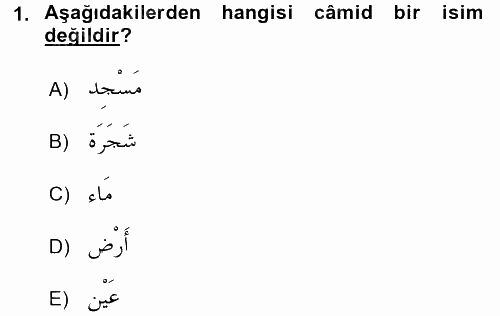 Arapça 2 2015 - 2016 Dönem Sonu Sınavı 1.Soru