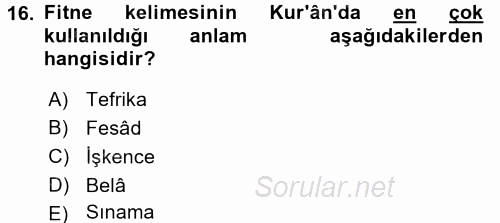 Tefsir 2017 - 2018 Dönem Sonu Sınavı 16.Soru