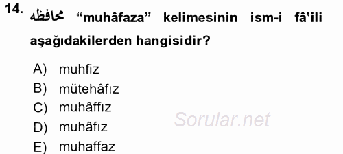 Osmanlı Türkçesi 1 2016 - 2017 Dönem Sonu Sınavı 14.Soru