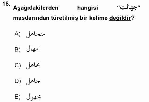 Osmanlı Türkçesi 1 2016 - 2017 Dönem Sonu Sınavı 18.Soru