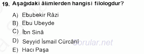 İslam Kurumları ve Medeniyeti 2013 - 2014 Ara Sınavı 19.Soru