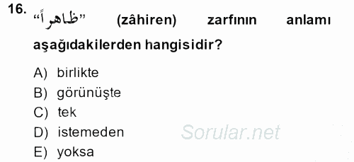 Osmanlı Türkçesine Giriş 2 2013 - 2014 Ara Sınavı 16.Soru