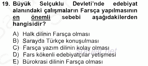 Büyük Selçuklu Tarihi 2012 - 2013 Dönem Sonu Sınavı 19.Soru