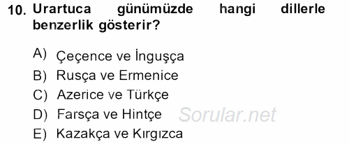 Eski Anadolu Tarihi 2014 - 2015 Dönem Sonu Sınavı 10.Soru