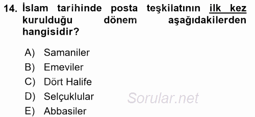 İslam Tarihi ve Medeniyeti 2 2015 - 2016 Ara Sınavı 14.Soru