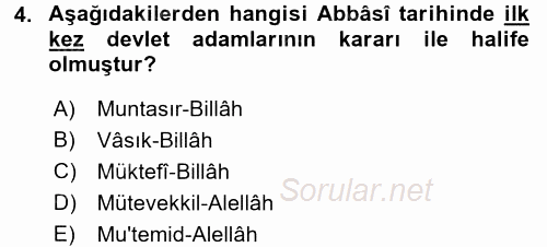 İslam Tarihi ve Medeniyeti 2 2015 - 2016 Ara Sınavı 4.Soru