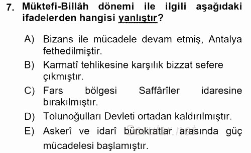 İslam Tarihi ve Medeniyeti 2 2015 - 2016 Ara Sınavı 7.Soru