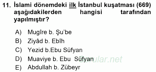 İslam Tarihi ve Medeniyeti 1 2017 - 2018 Dönem Sonu Sınavı 11.Soru