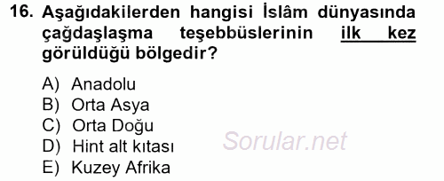 Hadis 2014 - 2015 Tek Ders Sınavı 16.Soru