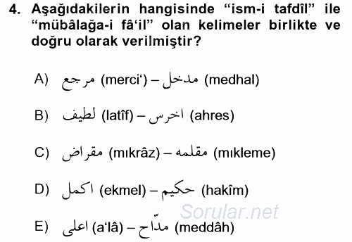 Osmanlı Türkçesi 2 2016 - 2017 Dönem Sonu Sınavı 4.Soru