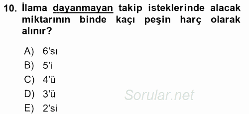 Damga Vergisi Ve Harçlar Bilgisi 2015 - 2016 Dönem Sonu Sınavı 10.Soru