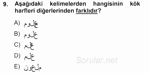 Osmanlı Türkçesi Grameri 1 2012 - 2013 Ara Sınavı 9.Soru