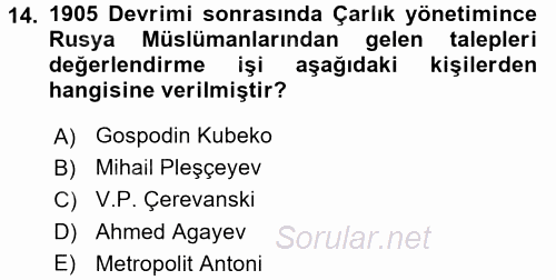XIX. Yüzyıl Türk Dünyası 2017 - 2018 Ara Sınavı 14.Soru