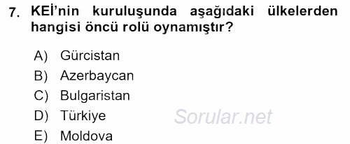 Dış Ticaretle İlgili Kurumlar ve Kuruluşlar 2016 - 2017 Dönem Sonu Sınavı 7.Soru