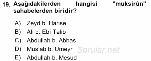 Hadis 2015 - 2016 Ara Sınavı 19.Soru