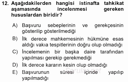 Medeni Usul Hukuku 2017 - 2018 Dönem Sonu Sınavı 12.Soru