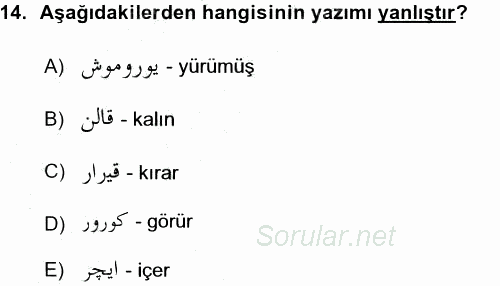 Osmanlı Türkçesi 1 2015 - 2016 Ara Sınavı 14.Soru
