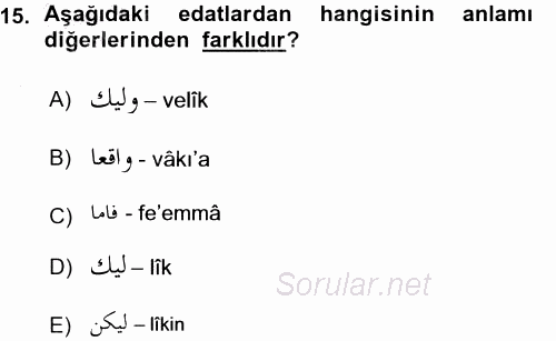 Osmanlı Türkçesi 1 2015 - 2016 Ara Sınavı 15.Soru