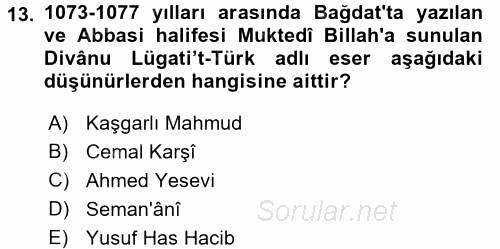 İslam Kurumları ve Medeniyeti 2017 - 2018 Ara Sınavı 13.Soru