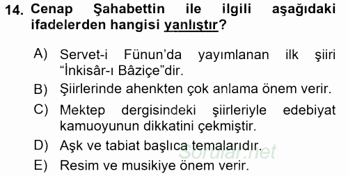 II. Abdülhamit Dönemi Türk Edebiyatı 2017 - 2018 Ara Sınavı 14.Soru