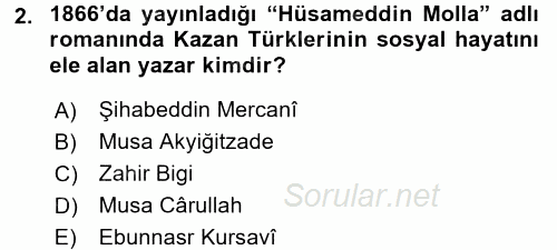 XIX. Yüzyıl Türk Dünyası 2016 - 2017 Dönem Sonu Sınavı 2.Soru