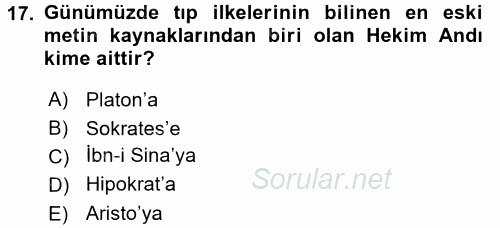 Sağlık Kurumlarında Bilgi Sistemleri 2015 - 2016 Dönem Sonu Sınavı 17.Soru