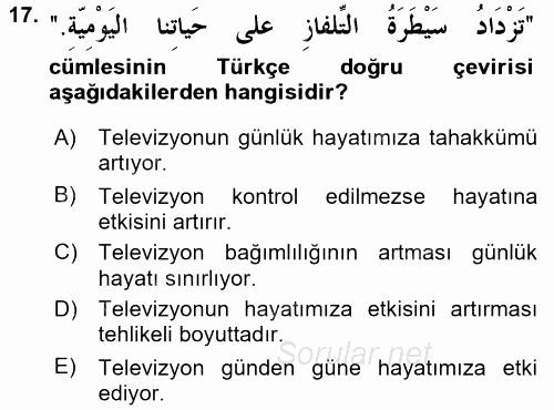 Arapça 2 2016 - 2017 Dönem Sonu Sınavı 17.Soru