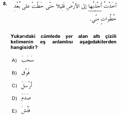 Arapça 2 2016 - 2017 Dönem Sonu Sınavı 8.Soru