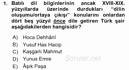 VIII-XIII. Yüzyıllar Türk Edebiyatı 2017 - 2018 Ara Sınavı 1.Soru