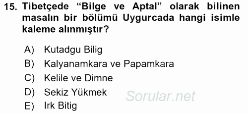 VIII-XIII. Yüzyıllar Türk Edebiyatı 2017 - 2018 Ara Sınavı 15.Soru