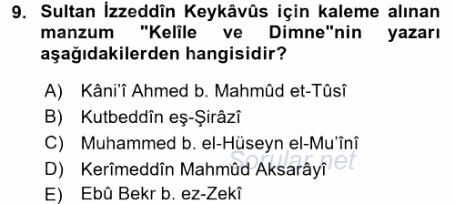 VIII-XIII. Yüzyıllar Türk Edebiyatı 2017 - 2018 Ara Sınavı 9.Soru